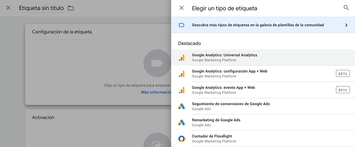 google analytics gtm